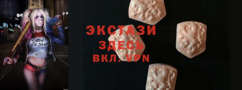 Ecstasy 280 MDMA  kraken как зайти  Рыбное  что такое наркотик 